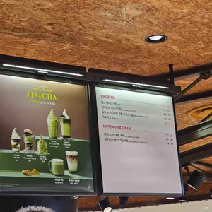 폴바셋 리뷰 사진