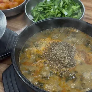 한오백년추어탕 사진 1