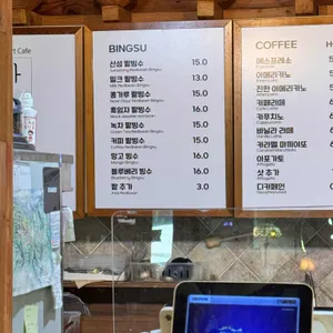 가배산성 리뷰 사진
