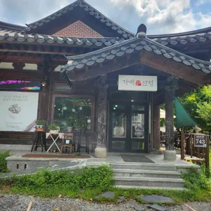 가배산성 대표 사진