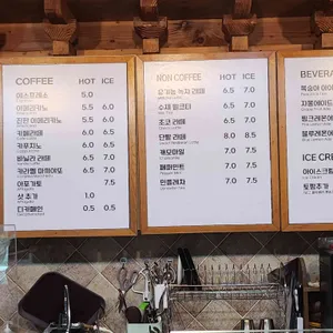 가배산성 리뷰 사진