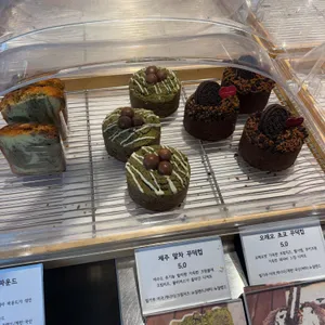 대율담 리뷰 사진