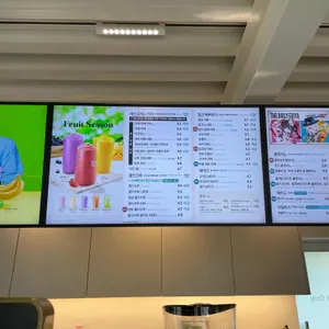이디야커피 리뷰 사진