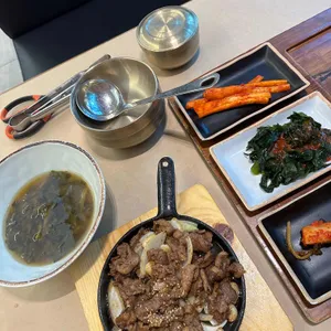 자반고 사진 2
