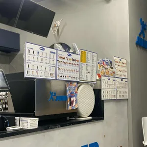 점프 JUMP 리뷰 사진