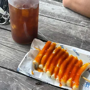 점프 JUMP 대표 사진