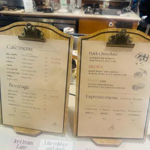 카페 엘레노 리뷰 사진