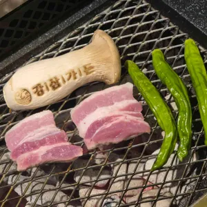 강삼가든 리뷰 사진