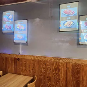 토시래 리뷰 사진