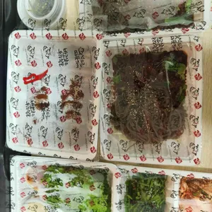 가장맛있는족발 리뷰 사진