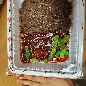 가장맛있는족발 사진