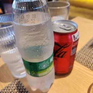 글루토 사진 2
