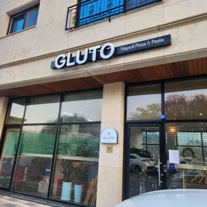 글루토 리뷰 사진