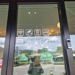숲, Camp&Cafe 사진 2