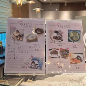 숲, Camp&Cafe 리뷰 사진