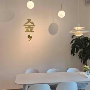 숲, Camp&Cafe 리뷰 사진