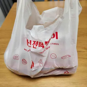 신전떡볶이 사진