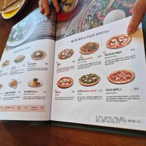 핏제리아오 리뷰 사진