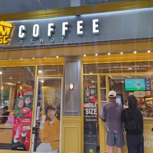 메가커피 리뷰 사진