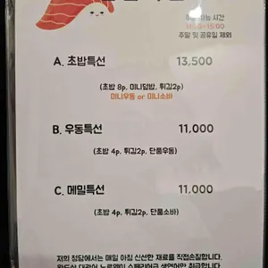 청담 리뷰 사진