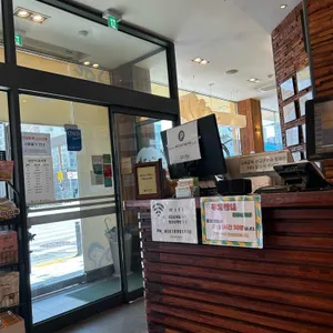 평강삼계탕 사진 2
