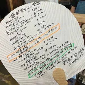색장정미소 리뷰 사진