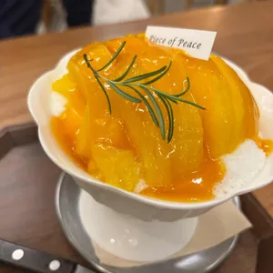 피스 오브 피스 사진 2