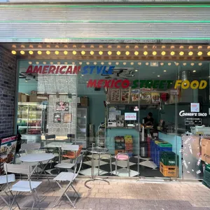 코너스타코 사진