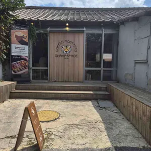 챔프스페이스 커피로스터스 베리도넛 리뷰 사진