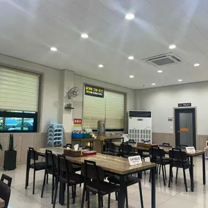 삼산밀면전문점 리뷰 사진