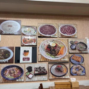 봉평메밀가 리뷰 사진