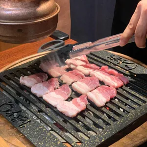 소곰집 사진