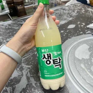 포항생아구 사진