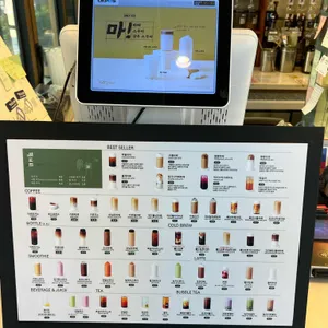 하삼동커피 리뷰 사진