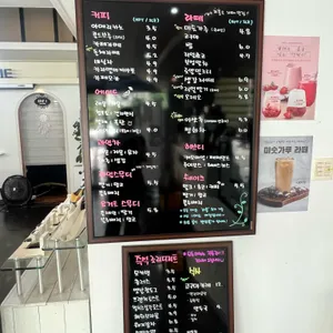 타로카페퍼퓸 리뷰 사진