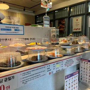 스시이안 리뷰 사진