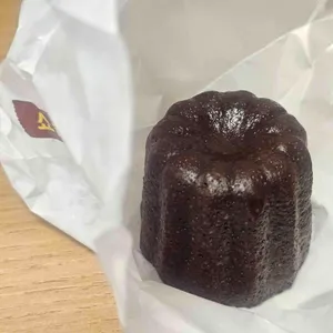 온혜화 사진 2