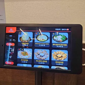 쪼리닭 리뷰 사진