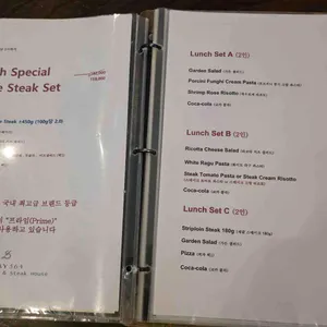 스테이564 리뷰 사진