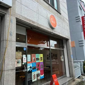 Gui 사진 2