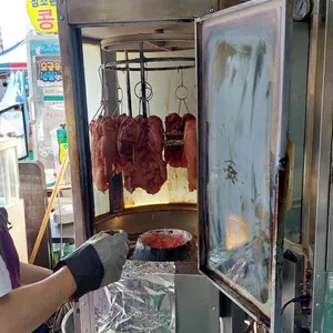 참조은,콩 사진
