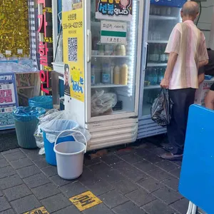 참조은,콩 리뷰 사진
