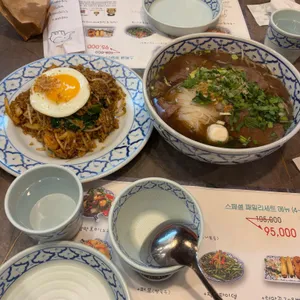 레몬그라스 타이 사진