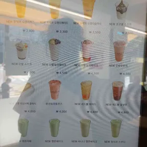 빽다방 리뷰 사진