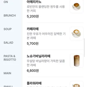 닥터로빈 리뷰 사진