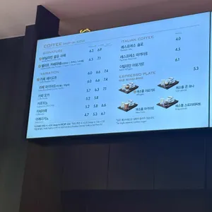 파스쿠찌 리뷰 사진