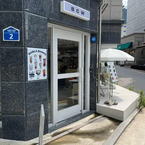 BCW 대표 사진