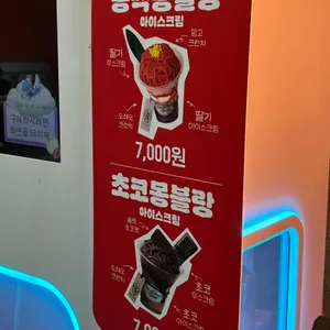 몽블랑핸즈 사진