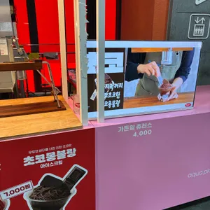 몽블랑핸즈 리뷰 사진