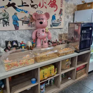 사랑샤브샤브 중국 훠궈 리뷰 사진